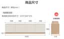 全友家居现代简约客厅电视机吊柜边柜组合置物收纳储物落地柜子家具 实拍图