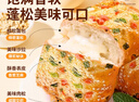 嘟赴香葱肉松面包卷早餐夹心乳酪吐司宿舍即食休闲零食蛋糕点心2.4斤 实拍图
