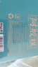 胶城阿胶糕200g*2盒【阿胶≥30%】木糖醇阿胶块气血滋补女送长辈礼盒 实拍图