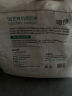 绿族（LVZU）羊粪蛋 5KG 羊粪有机肥植物通用肥料发酵羊粪肥营养土 实拍图