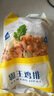 华都食品 霸王鸡排 2斤/袋/8片 冷冻 带皮整腿肉鸡排 出口级 空气炸锅食材 实拍图