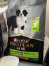 冠能狗粮大中型犬幼犬狗粮2.5kg 全价狗粮 含牛初乳 实拍图