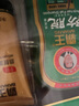 霸王防脱育发洗发水套装防脱洗发液380ml+育发膏60g强根健发 实拍图