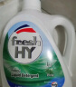 威露士清可新洗衣液柠檬12.18斤(2L+1L+袋500mlx6+内衣净90ml)新旧随机 实拍图