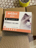 恩倍多  体内外同驱 吡虫啉莫昔克丁滴剂 猫用≤4kg单支装0.4ml 实拍图