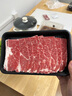 卓宸 澳洲Coles谷饲上脑烤肉片 240g 烤肉火锅肥牛片肥牛卷 牛肉生鲜 实拍图