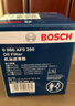 博世（BOSCH）机油滤芯滤清器0290奔驰E级E300L/GLC260/GLE350/V/B/CLS/GLA/GLB 实拍图