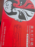 京呈适用联想M7400硒鼓M7450F粉盒LJ2400墨盒M7600D墨粉盒m7650dnf打印机 LT2441大容量粉盒6000页+鼓架套装 实拍图