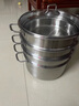 Momscook 不锈钢蒸锅蒸笼304两层蒸锅复底加厚燃气电磁炉通用汤锅蒸锅两用 （MT32ST）双层蒸锅 32cm 实拍图
