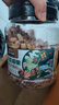 三只松鼠大颗粒紫皮腰果1000g 罐装坚果炒货干果腰果仁零食 团购送礼  实拍图
