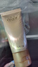 伊思( it‘s skin) 晶钻蜗牛洁面乳 30ml 旅行装 实拍图