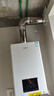 美的（Midea）无极变频省气王恒温燃气壁挂炉天然气采暖地暖家用锅炉热水器 全新富氧密闭稳燃舱L1GB20-MC2D 实拍图