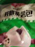 安井 紫薯包 800g/袋  约27个 传统包子面点 速冻家庭装 早餐半成品 实拍图