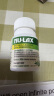 nulax乐康膏芦荟乐康片澳洲进口天然果蔬膏膳食纤维素芦荟精华40片/瓶  实拍图