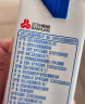 三元特品纯牛奶整箱250ml*16盒 实拍图