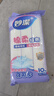 妙洁棉柔抹布10片装 厨房洗碗布家用神器 去油污强力吸水巾 实拍图