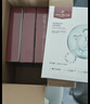 One's Member玻色因水光面膜补水保湿紧致抗皱25ml*5片1盒装 实拍图