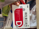 双鲸 维生素D滴剂(胶囊型）维生素d3 400单位*60粒 预防维生素D缺乏性佝偻病 婴幼儿童成人促钙吸收补钙  实拍图