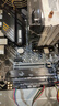 华硕（ASUS）TUF GAMING B550M-PLUS WIFI II 重炮手主板支持CPU 5700X/5700G/5600（AMD B550/socket AM4） 实拍图