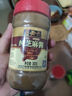 六必居 纯芝麻酱 200g 凉拌热干面酱火锅蘸料 老字号 新老包装随机发货 实拍图