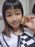 fUT韩国进口原液眼霜淡化细纹黑眼圈眼袋提拉紧致抗皱男女熬夜眼霜 【日夜2瓶装】40ml 实拍图