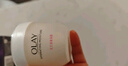 玉兰油（OLAY）水润滋养面霜50g焕白亮白女士护肤品保湿面霜生日礼物送女友 实拍图