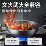 炊大皇 炒锅 304不锈钢炒菜锅煎锅 平底不粘炒锅32cm 可立可视盖不挑灶 实拍图