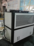 五阆机械工业冷水机风冷式循环水冷冻机小型制冷机注塑机冷却机模具 1P风冷 实拍图