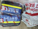 鸣固 车载应急包 灭火器三脚架反光衣安全锤 汽车应急救援包 7件套 实拍图