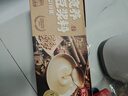燕之坊食养豆浆料1.05kg21日装 五谷杂粮米糊豆浆料包破壁机食材包 实拍图