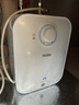 海尔（Haier）【EC6.6FA】6.6升电热水器小厨宝 一级能效 国家补贴20% 2200W速热 家用厨房小型 储水式长效保温 实拍图