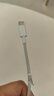 华为（HUAWEI）6A数据线充电线 USBType-C转USBType-C/线长1.8m/高品质线芯原装 白色CC800 实拍图