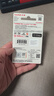 闪迪（SanDisk）512GB TF(MicroSD)内存卡 4K极速金卡A2 V30 U3行车记录仪 运动相机无人机 监控存储卡 读190MB/s 实拍图