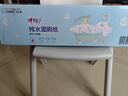 心相印x三丽鸥湿厕纸80片*5包 纯水湿纸巾温和洁净 大耳狗款包装随机 实拍图
