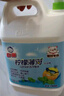 白猫 柠檬薄荷洗洁精5kg*4瓶（整箱装） A类食品用祛油除腥青柠薄荷香 实拍图