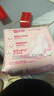 七度空间少女超薄 100%纯棉 日用245mm*10片卫生巾【品牌直供 安心品质】 实拍图
