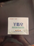 红卫羊脂皂120g*5块香皂沐浴洗脸洗澡二合一肥皂手工洁面肥皂 实拍图