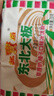 东北大板榛子奶口味冰淇淋 70g*8支 盒装 生鲜 冷饮 冰激凌 东北奶糕 批发 实拍图