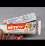 ELMEX艾美适宝宝儿童牙膏0-3-6岁婴儿奥拉氟防蛀固齿含氟牙膏牙龈护理 实拍图