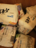 好之（Howdge）【品牌直供 安心品质】不要紧拉拉裤XXXL48片 轻薄透气不闷热 实拍图