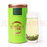 日照绿茶2025新茶百满有机绿茶浓香型板栗香一级125g后崖下桶装山东特产 实拍图