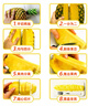 佳农 黑钻菠萝1粒装 菲律宾凤梨 净重2斤起 新鲜水果 源头直发 包邮 实拍图
