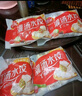 三全灌汤系列猪肉韭菜口味饺子2斤约54只 速冻水饺早餐生鲜食品 实拍图