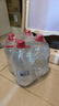 娃哈哈 纯净水饮用水 5.5L*4桶 纸箱装桶装水整箱水（新老包装随机发） 实拍图