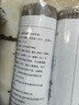 野马寨荞麦面0纯脂肪杂粮面条100%挂面粗粮糖尿病人方便食品专用无糖精 实拍图
