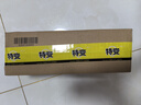 Apple/苹果 iPhone 16 Pro（A3294）512GB 沙漠色钛金属 支持移动联通电信5G 双卡双待手机 实拍图