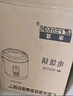 半球（PESKOE）智能电饭煲球胆电饭锅 5L容量 多功能智能预约电饭煲 CFXB50-C适用人数5至8人 实拍图