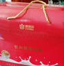 康恩贝 蛋白粉 双蛋白 中老年人增强免疫力 营养品礼品 400g*2罐 礼盒装 实拍图