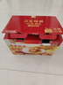獐子岛 冷冻蒜蓉粉丝扇贝1.2kg 36只 虾夷扇贝 家庭礼盒装 海鲜烧烤食材 实拍图