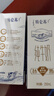 蒙牛特仑苏【线下同款礼盒】纯牛奶250ml*12盒 3.6g乳蛋白 实拍图
